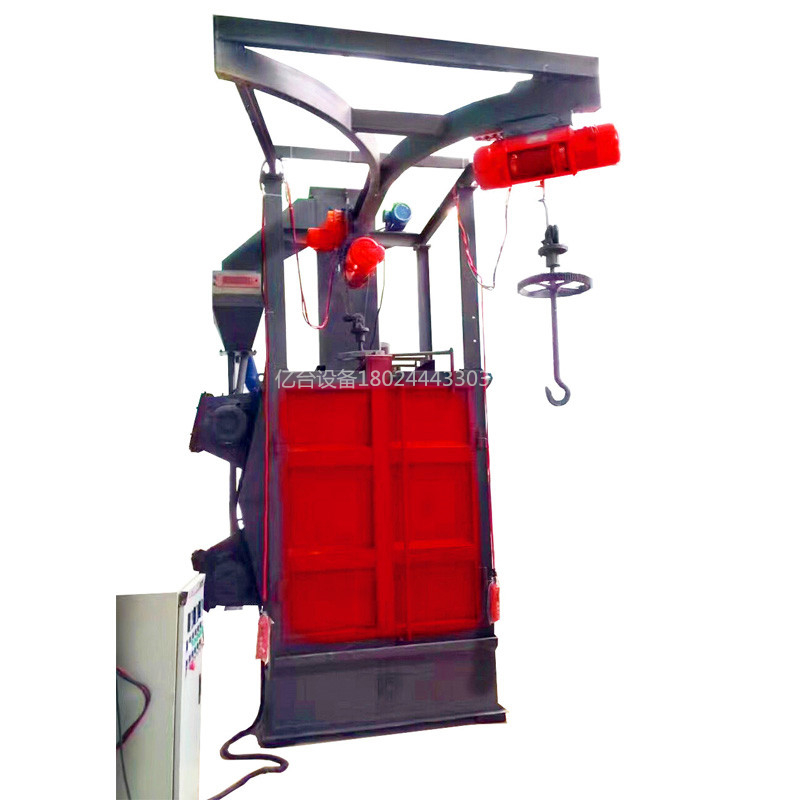 單吊鉤式拋丸機(jī) 單吊鉤式拋丸機(jī)