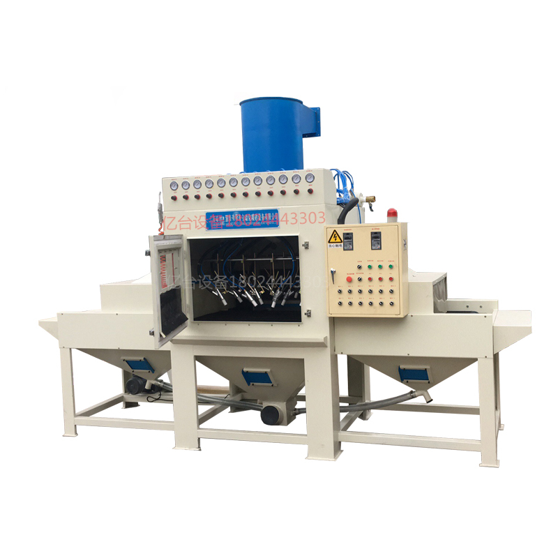 白紅輸送機(jī) 白紅輸送機(jī)