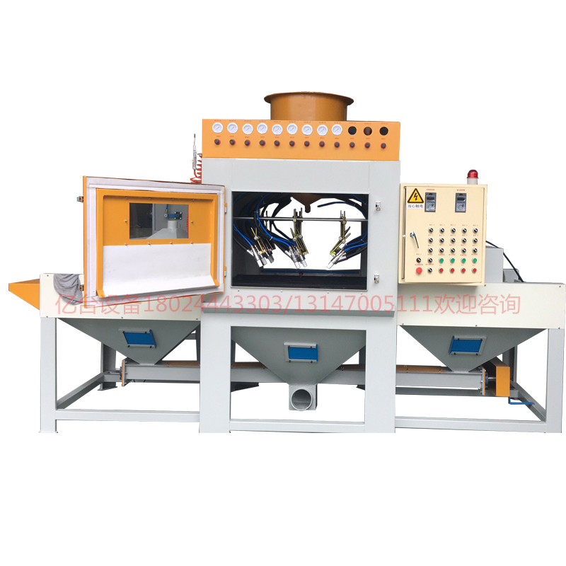 黃色輸送機(jī) 黃色輸送機(jī)