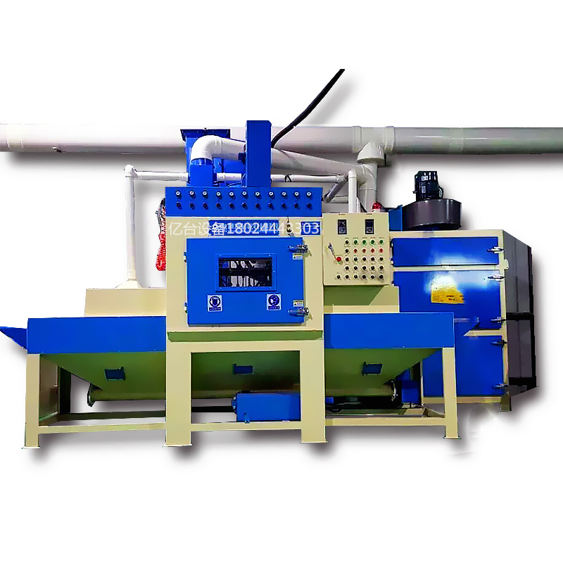 平面輸送式噴砂機(jī) 平面輸送式噴砂機(jī)