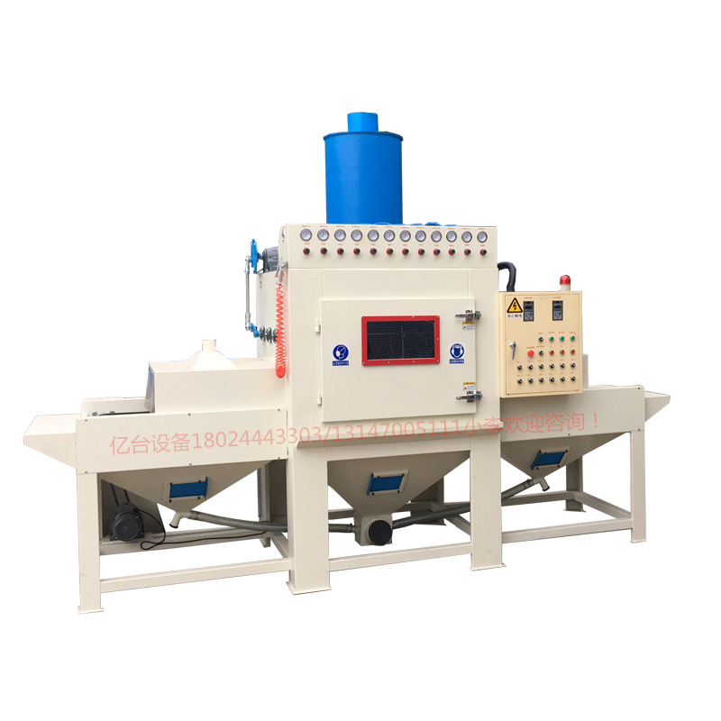 白紅輸送機(jī) 白紅輸送機(jī)