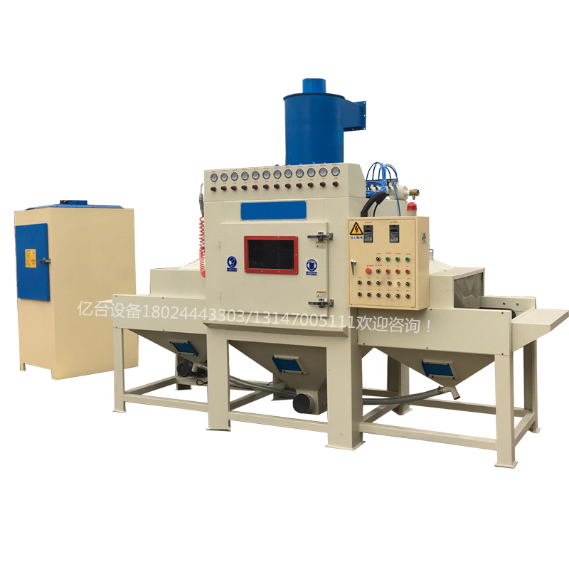 白紅輸送機(jī) 白紅輸送機(jī)