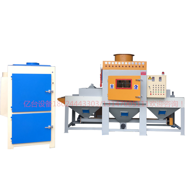 黃色輸送機(jī) 黃色輸送機(jī)