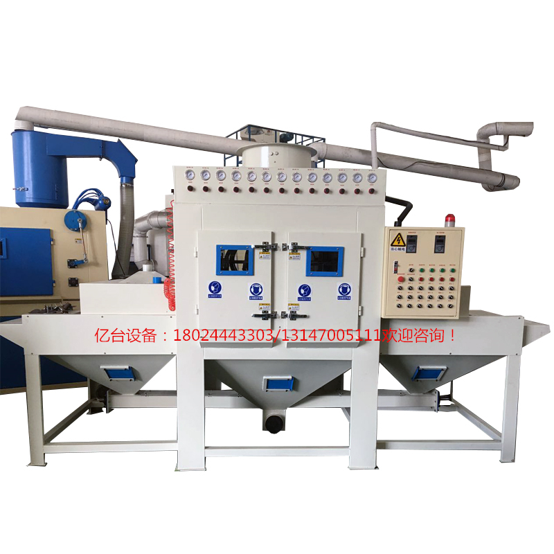 白色輸送機(jī) 白色輸送機(jī)