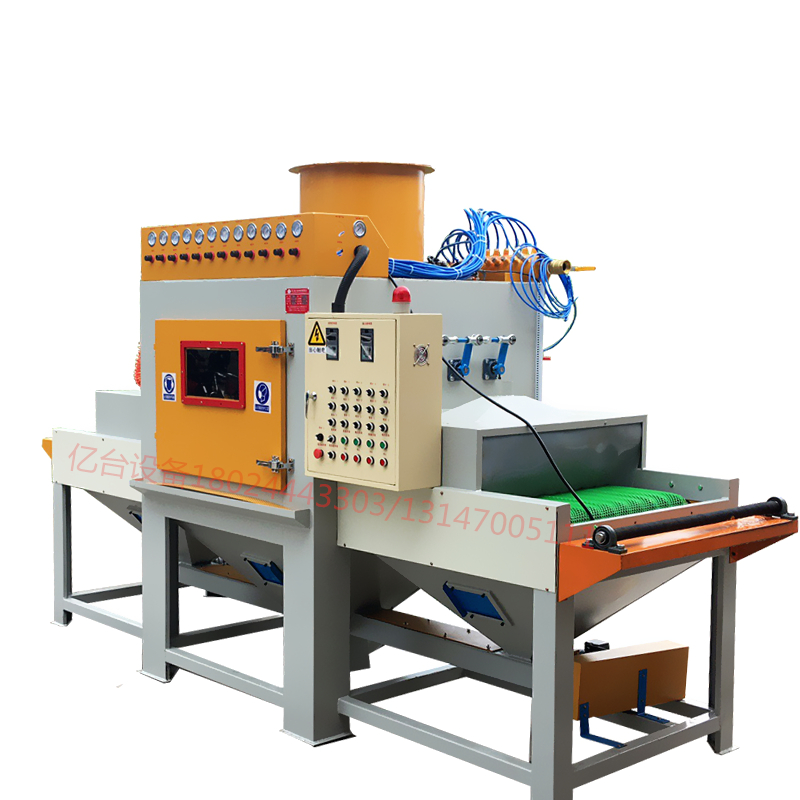 黃色輸送機(jī) 黃色輸送機(jī)