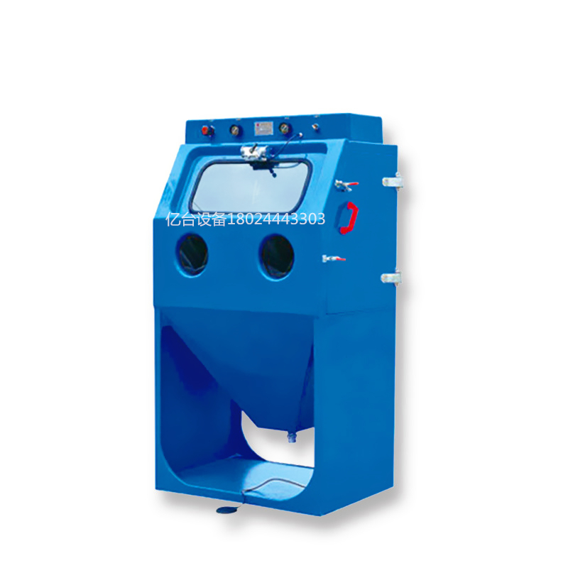 液體噴砂機(jī) 液體噴砂機(jī)