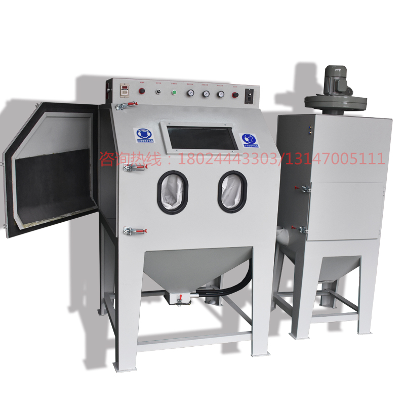 雙槍轉(zhuǎn)盤機