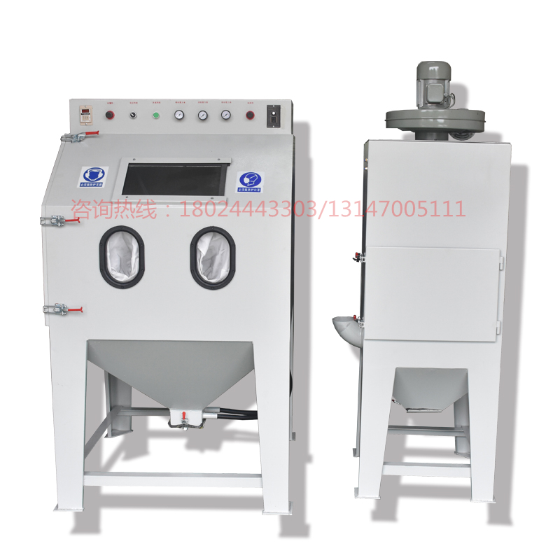 雙槍轉(zhuǎn)盤機